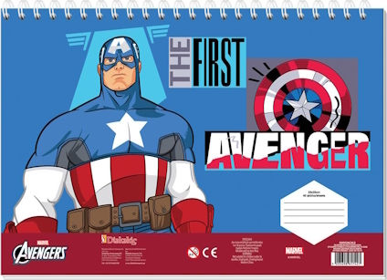 Zeichenblöcke 23x33cm 40 Stück Avengers Verschiedene Designs 506362