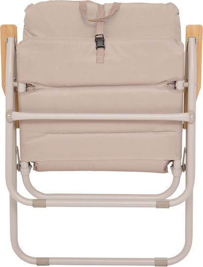5Five Beach Chair with High Back Beige 63.5x62x91cm