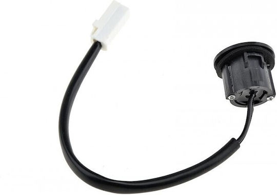 Διακόπτης Πίσω Καπό Mazda 2 2007-2015 1.4l Hatchback Mazda 2 2007-2015 1.5l Hatchback Mazda 2 2007-2015 1.3l Hatchback