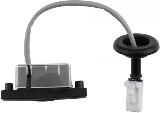 Διακόπτης Πίσω Καπό Hyundai I30 2007-2012 2.0l Hatchback Hyundai I30 2007-2012 1.4l Hatchback Hyundai I30 2007-2012 1.6l Hatchback