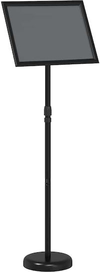 vidaXL Product Display Stand W25xD25xH125cm