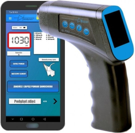 Coating Thickness Gauge AL5988.5904730635820