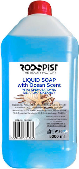Rodopist Creme Seife 400ml 1Stück