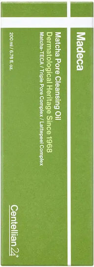 Centellian24 Face Cleansing Oil 200ml