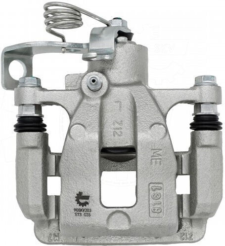 Etrier De Frână Braț Partea Din Spate Stânga Hyundai Accent Iv Kia Rio Iii 58300-1r300