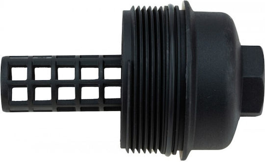 Oil Filter Housing Cover Volvo C30 2006-2013 2.5l Hatchback Volvo C30 2006-2013 2.4l Hatchback Volvo C70 II Convertible 2006-2013 2.5l Convertible