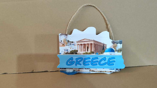 Διακοσμητικό Souvenir Κρεμαστό Σετ 6 Τεμάχια Ly2626 125539