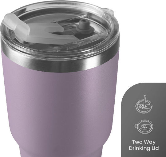 Dozze Ποτήρι Θερμός Ανοξείδωτο / Πλαστικό BPA Free 887ml Mauve Purple με Λαβή και Καλαμάκι