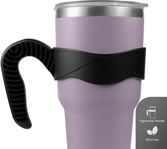 Dozze Ποτήρι Θερμός Ανοξείδωτο / Πλαστικό BPA Free 887ml Mauve Purple με Λαβή και Καλαμάκι