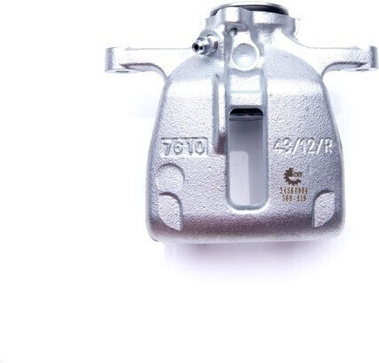 Отзад Дясна Спирачна Апарата Audi A4 A5 Q5 8k0615404b Без Мотор 8k0615404b