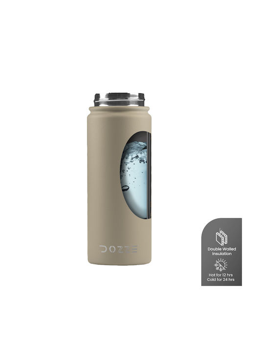 Dozze Αθλητικό Παγούρι Ανοξείδωτο 530ml Μπεζ