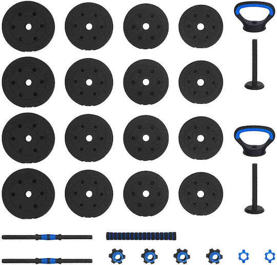 vidaXL Dumbbell Set with Bar Total Weight 30kg with Stand
