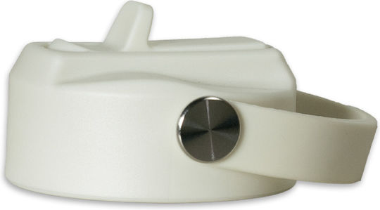 Cream White Dozze Water Bottle Straw Lid