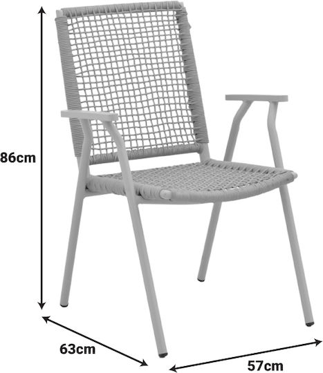 Καρέκλα Weave Μπεζ 57x63x86εκ.