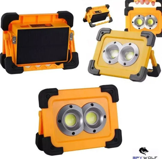 Spywolf Ηλιακός Προβολέας LED 64W Ψυχρό Λευκό