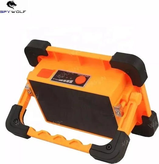 Spywolf Solar LED Flood Light 64W Cold White