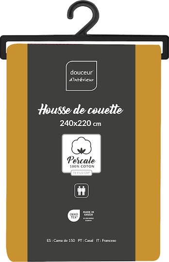 Παπλωματοθήκη Υπέρδιπλη 220x240 L-c Percaline Curry
