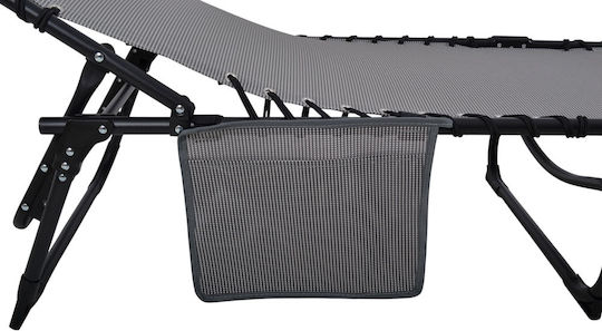Ankor Grey Foldable Metallic Beach Sunbed 190x60x35cm