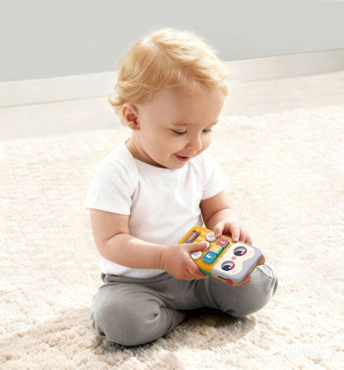 Jucarii Bebe Бебешка Играчка с Музика и Светлина