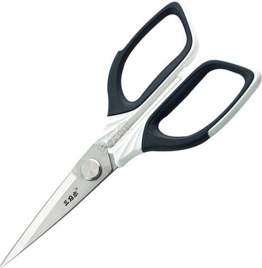 Scissors Universal Medium Stainless Steel 7h