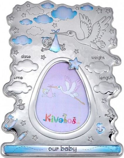 Slevori Kids Picture Frame in Silver Colour