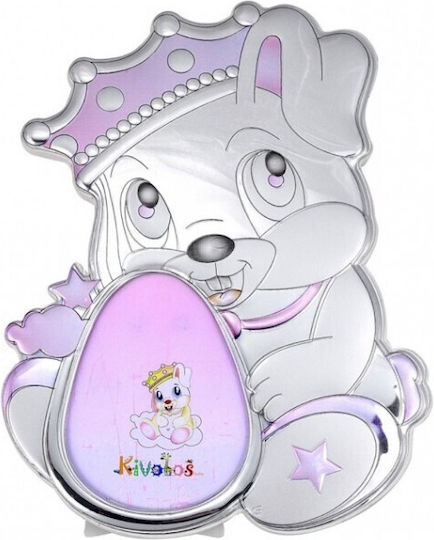 Slevori Kids Picture Frame in Silver Color