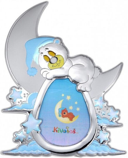 Slevori Kids Picture Frame in Silver Color