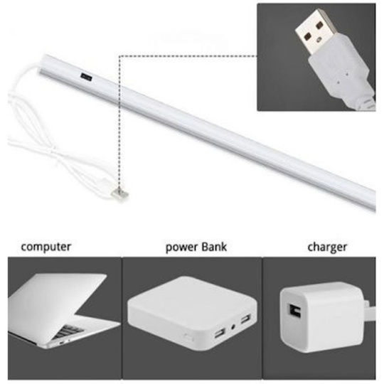 Led Μπάρα Φωτισμού 30cm Αισθητήρα Κίνησης Usb Rixme
