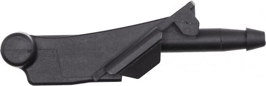 Дюза за миене на предно стъкло Ford Kuga 2008-2012 8v4117666ac