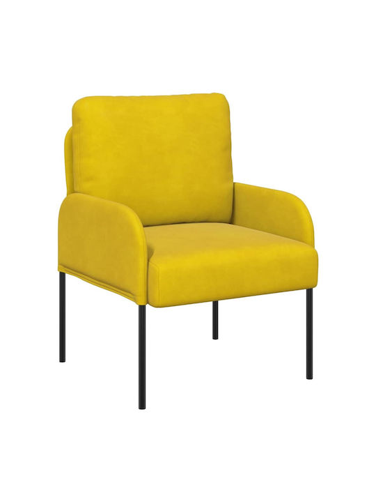 Armchair Yellow 60x56x80cm