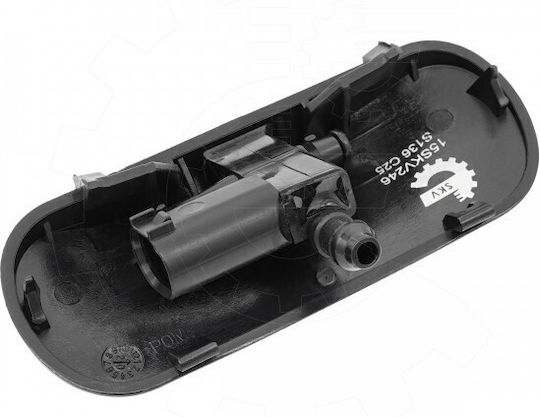 Дюза За Пръскане Audi Q7 Предна Вдясно 4m0955988