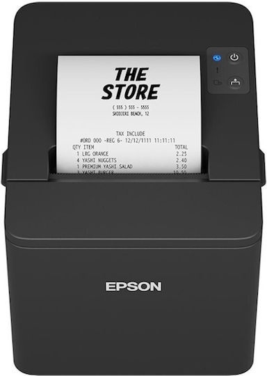 Epson Термичен Принтер за Касови Бележки USB / Сериен / Етърнет