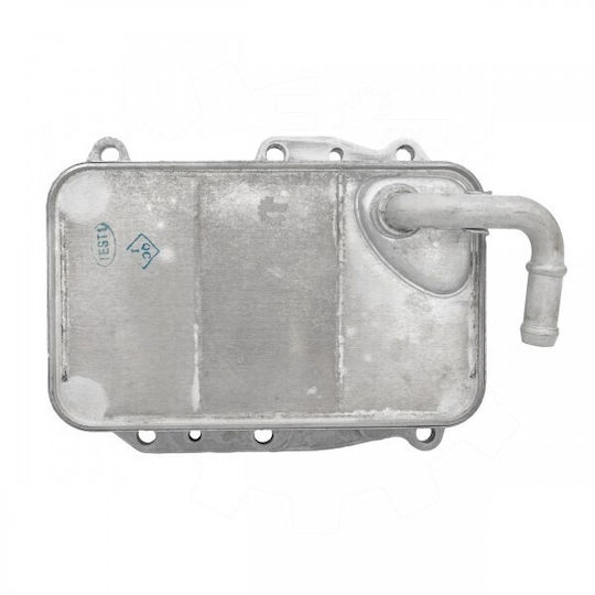 Radiator Cu Ulei Audi A4 A5 A6 A7 A8 Q5 Q7 Q8 VW Amarok Touareg 059117015k