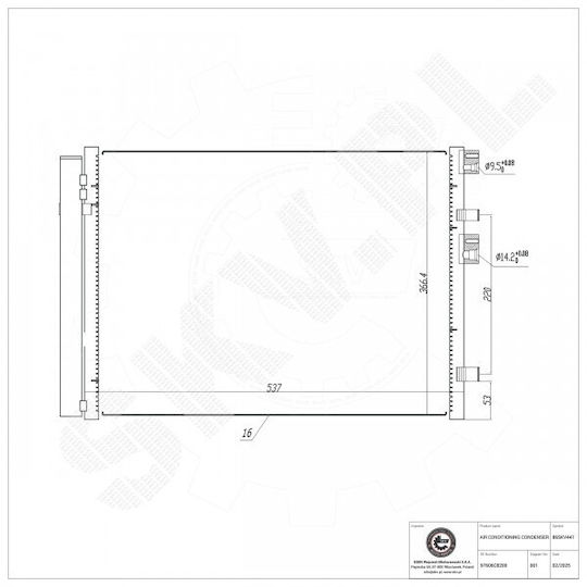 Ψυγείο Κλιματισμού Hyundai I20 I20 Ii 97606c8200