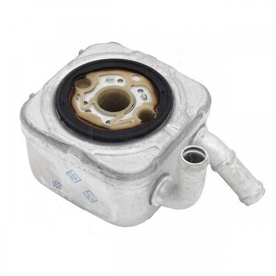 Radiator Cu Ulei Audi A4 A6 A8 VW Passat 059117021c