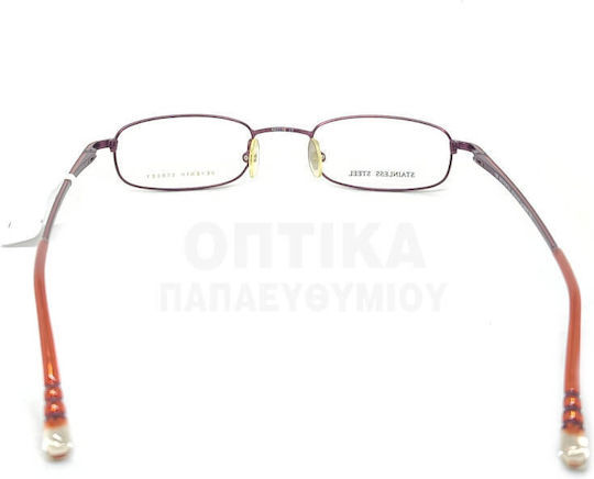 Παιδικά Γυαλιά Οράσεως Safilo Seventh Street S053 Aax