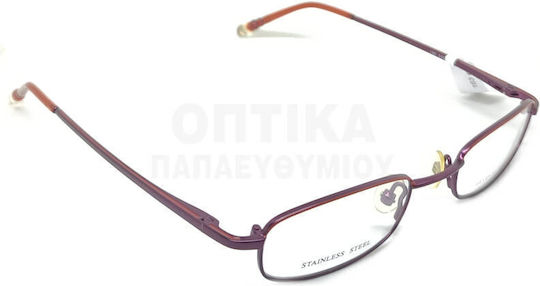Παιδικά Γυαλιά Οράσεως Safilo Seventh Street S053 Aax
