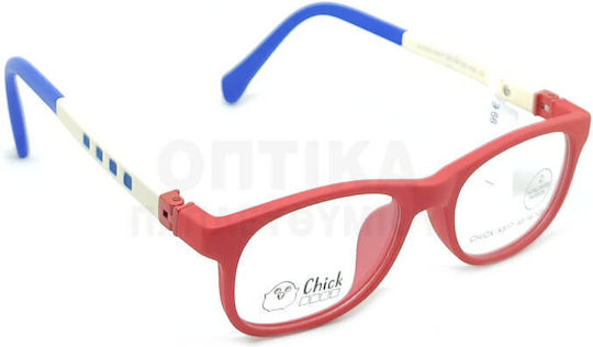 Детски Рамки За Очилa Chick K517 23