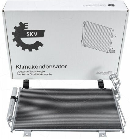 Condensator Climatizare Mazda CX-5 KF0361480A