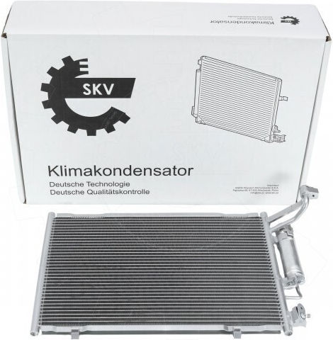 Condensator Climatizare Ford B-Max Fiesta Vi Dezumidificator 1756414