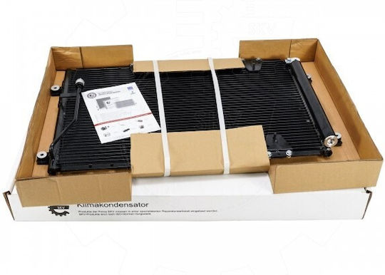 Кондензатор Климатик Suzuki Grand Vitara I A/C Изсушител 9531065d21