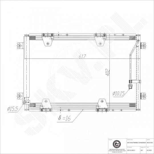 Кондензатор Климатик Suzuki Grand Vitara I A/C Изсушител 9531065d21