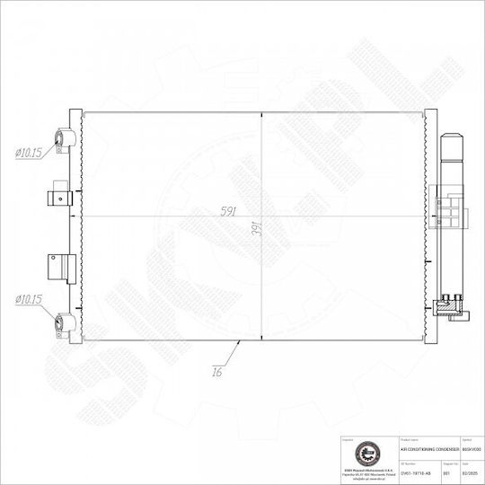 Συμπυκνωτής Κλιματισμού Ford C-max Ii Focus Iii Transit Αφυγραντήρα Dv6119710ab