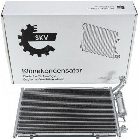 Condensator Climatizare Ford Fiesta Vi Dezumidificator Ap3119710bb