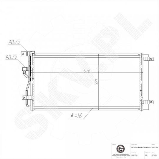 Συμπυκνωτής Κλιματισμού Chevrolet Captiva Opel Antara Αφυγραντήρα 20874703