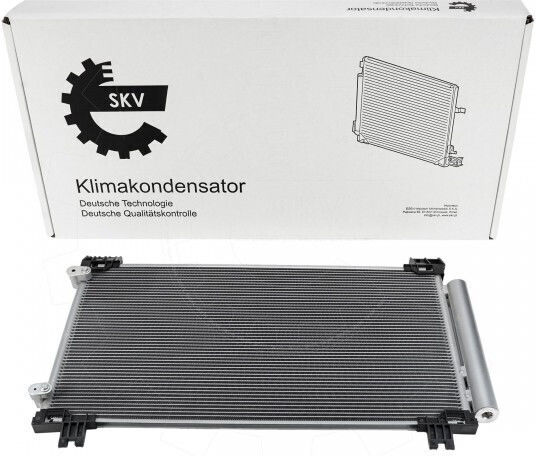 Condensator Climatizare Toyota Yaris Dezumidificator 884600d550