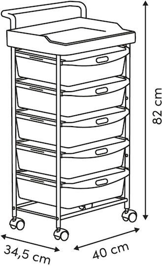 5Five Metallic Kitchen Trolley 6 Tiers Beige 40x34.5x82cm