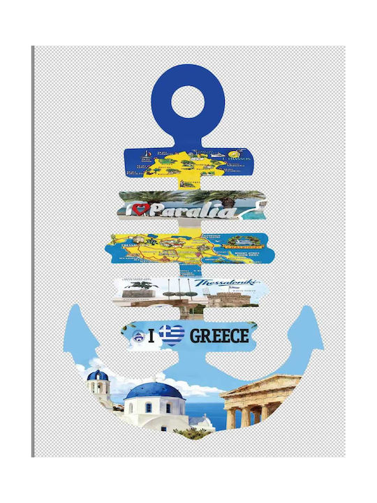 Κρεμαστό Διακοσμητικό 6τμχ