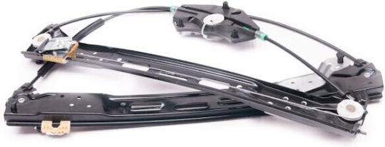 SKV Volkswagen Sharan Window Mechanism