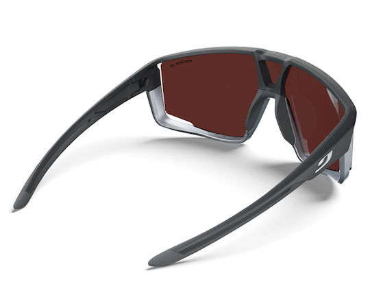Julbo Cycling Glasses And Mirror Lenses